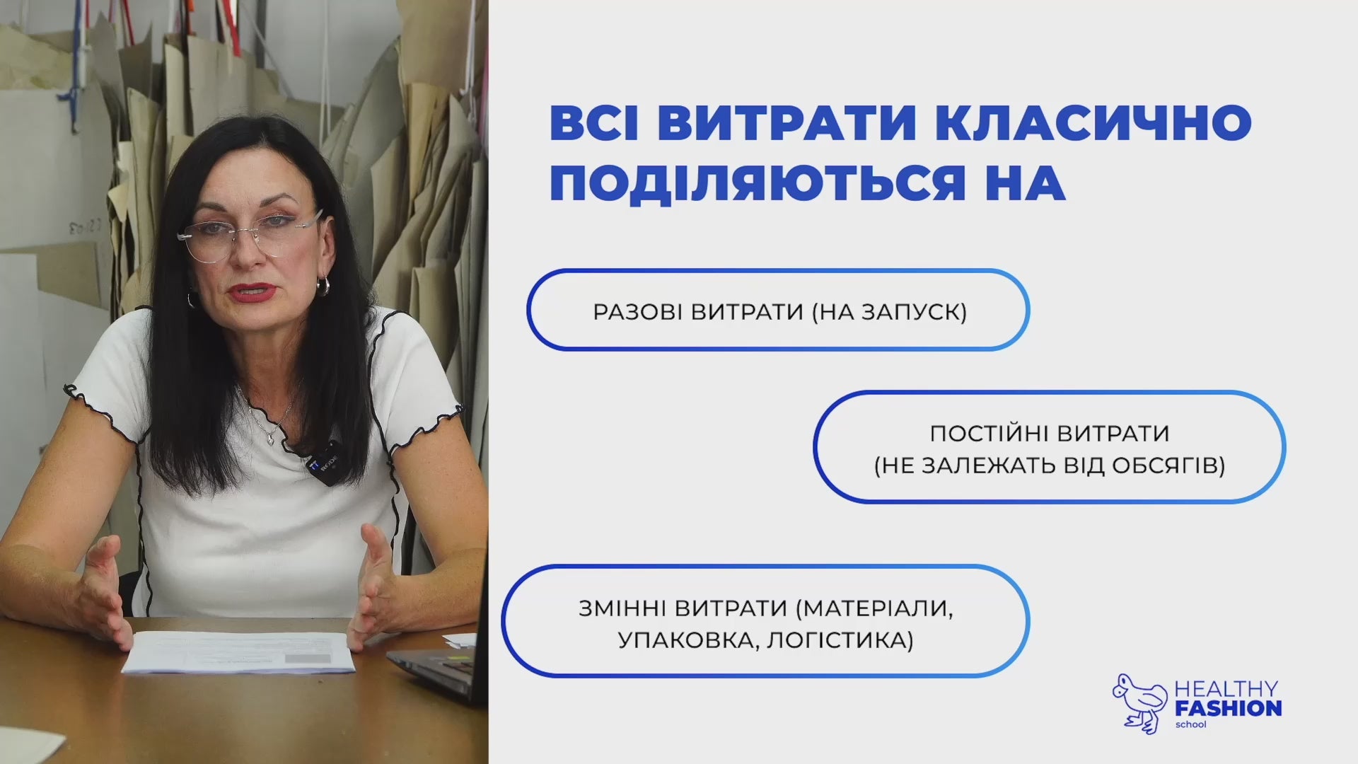 Завантажити відео: 